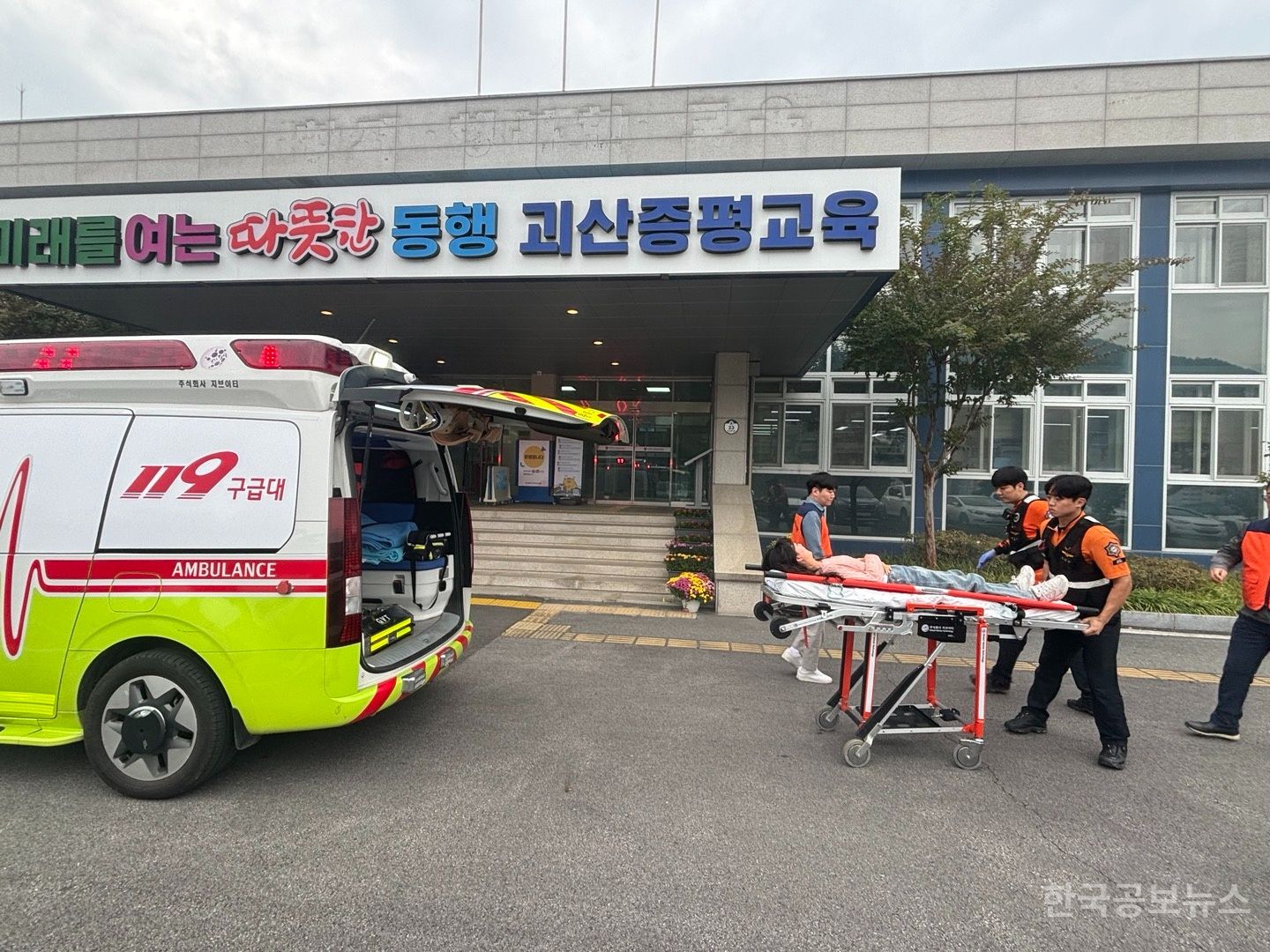 기사 사진
