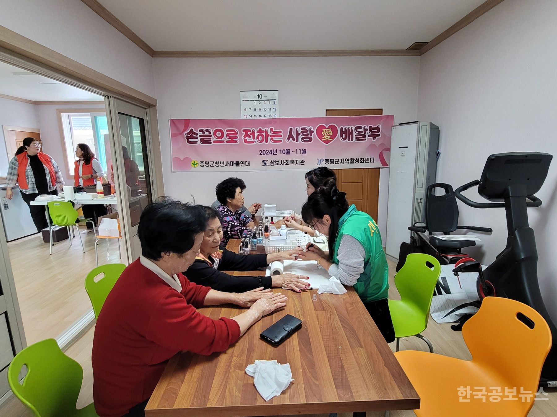 기사 사진
