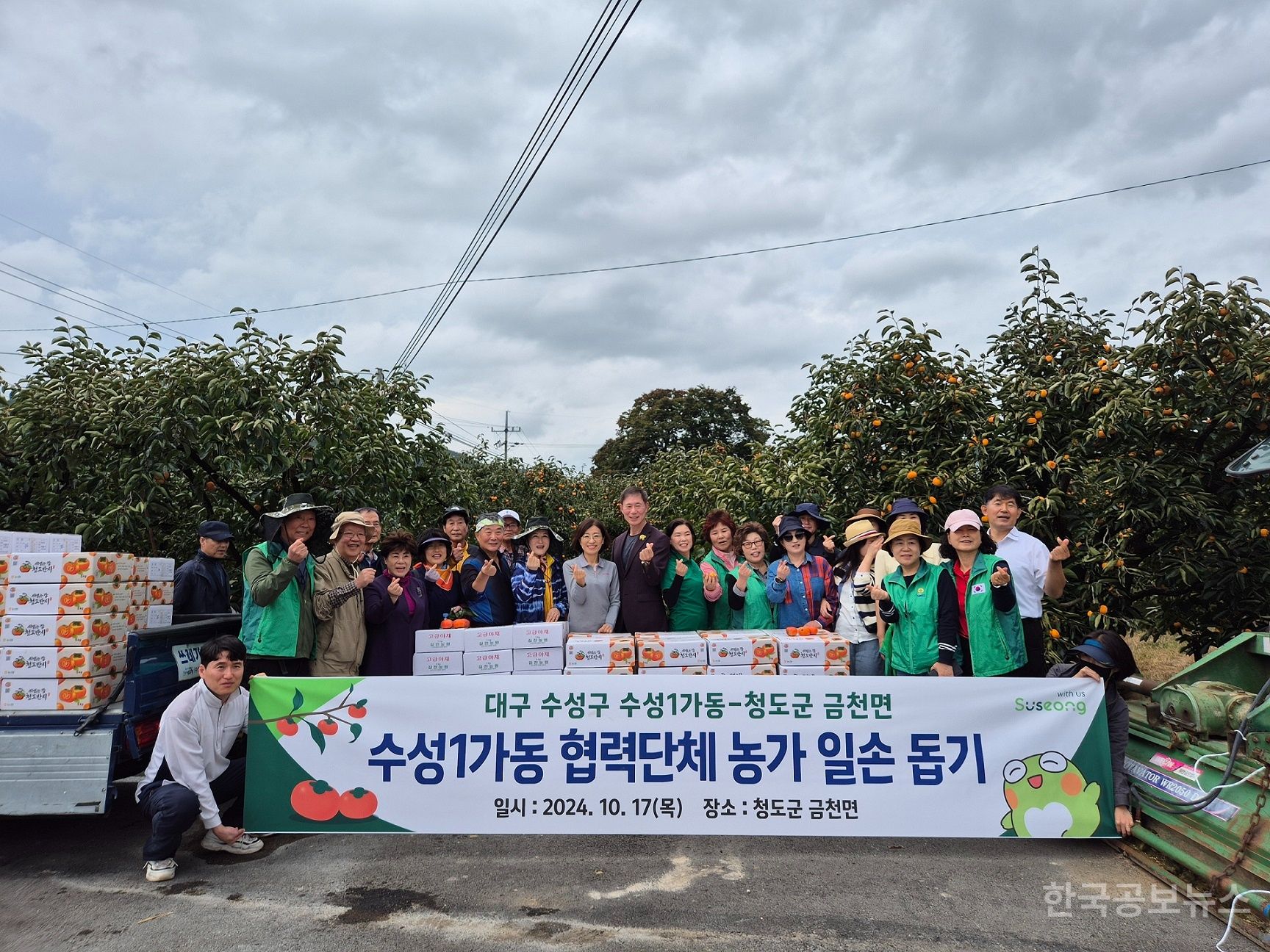 기사 사진