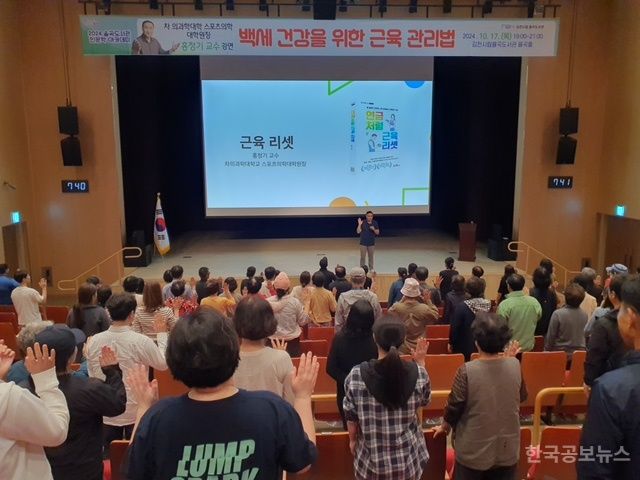 율곡스포츠 이미지