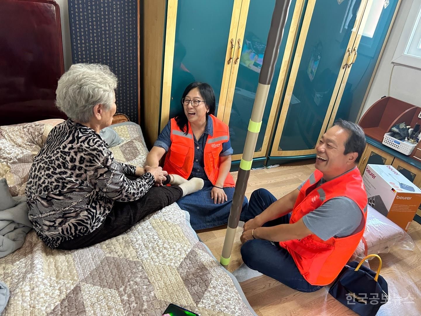 기사 사진
