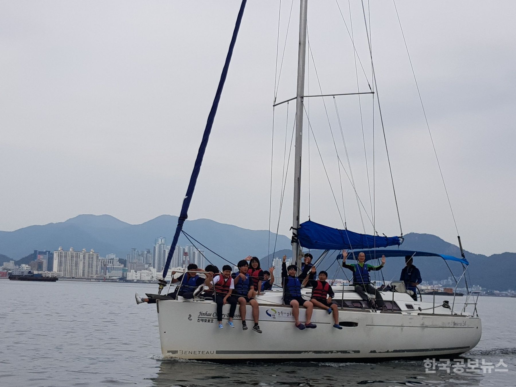 기사 사진