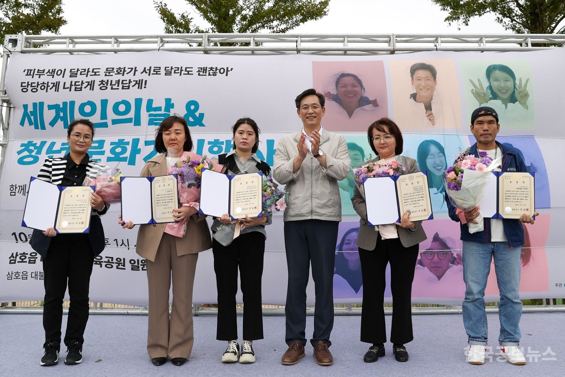 기사 사진