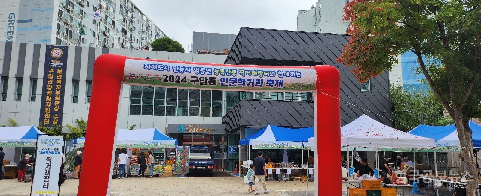 기사 사진