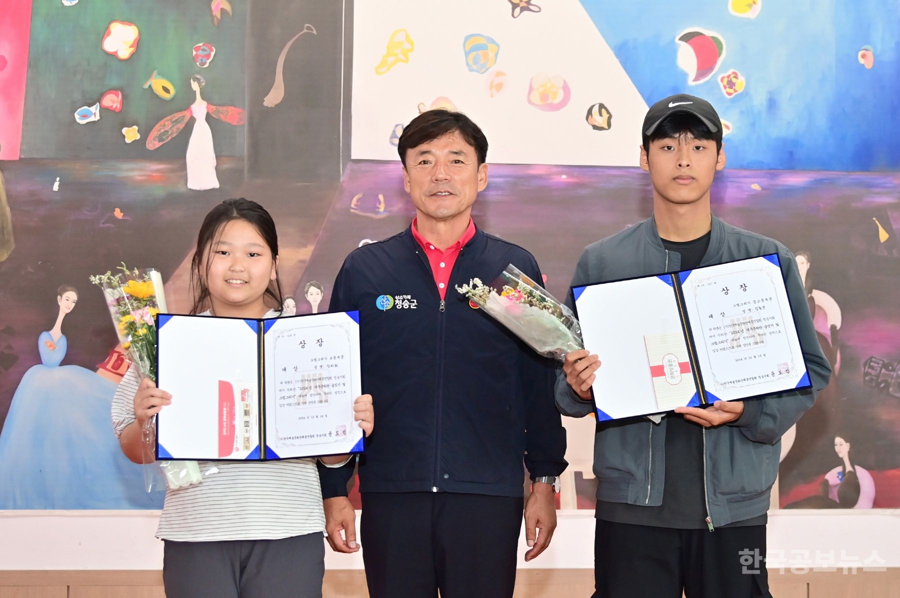 기사 사진