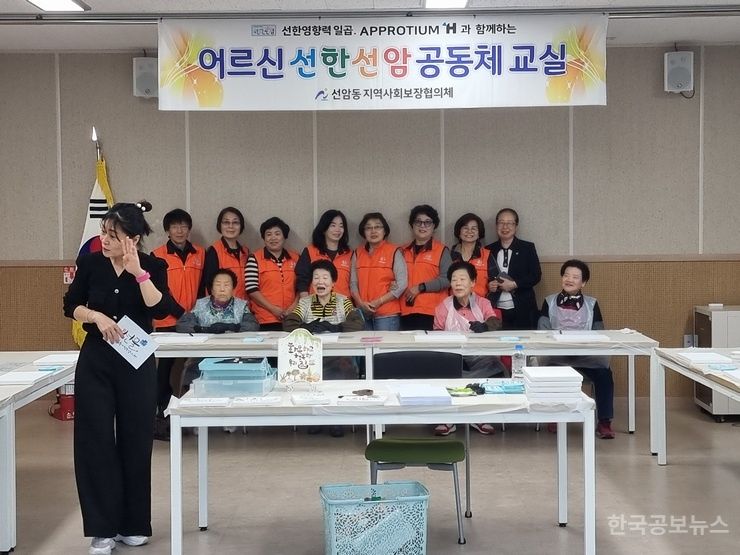 기사 사진