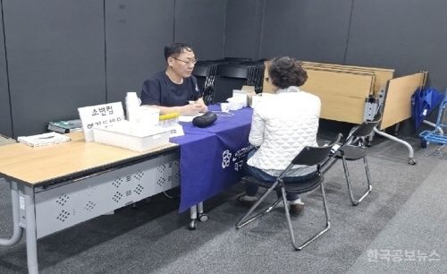 청도군 “국가암검진 지금 받으세요” 기사 사진