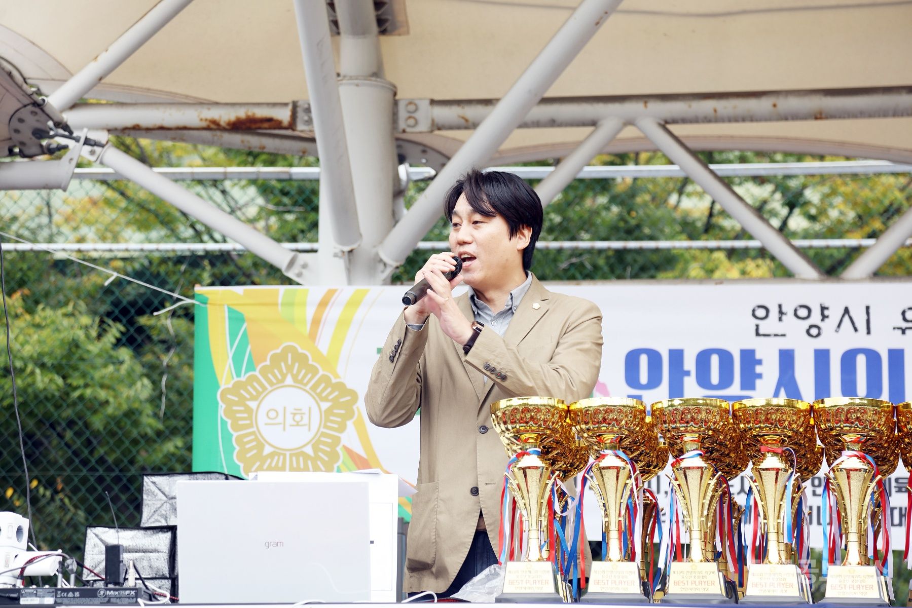 기사 사진