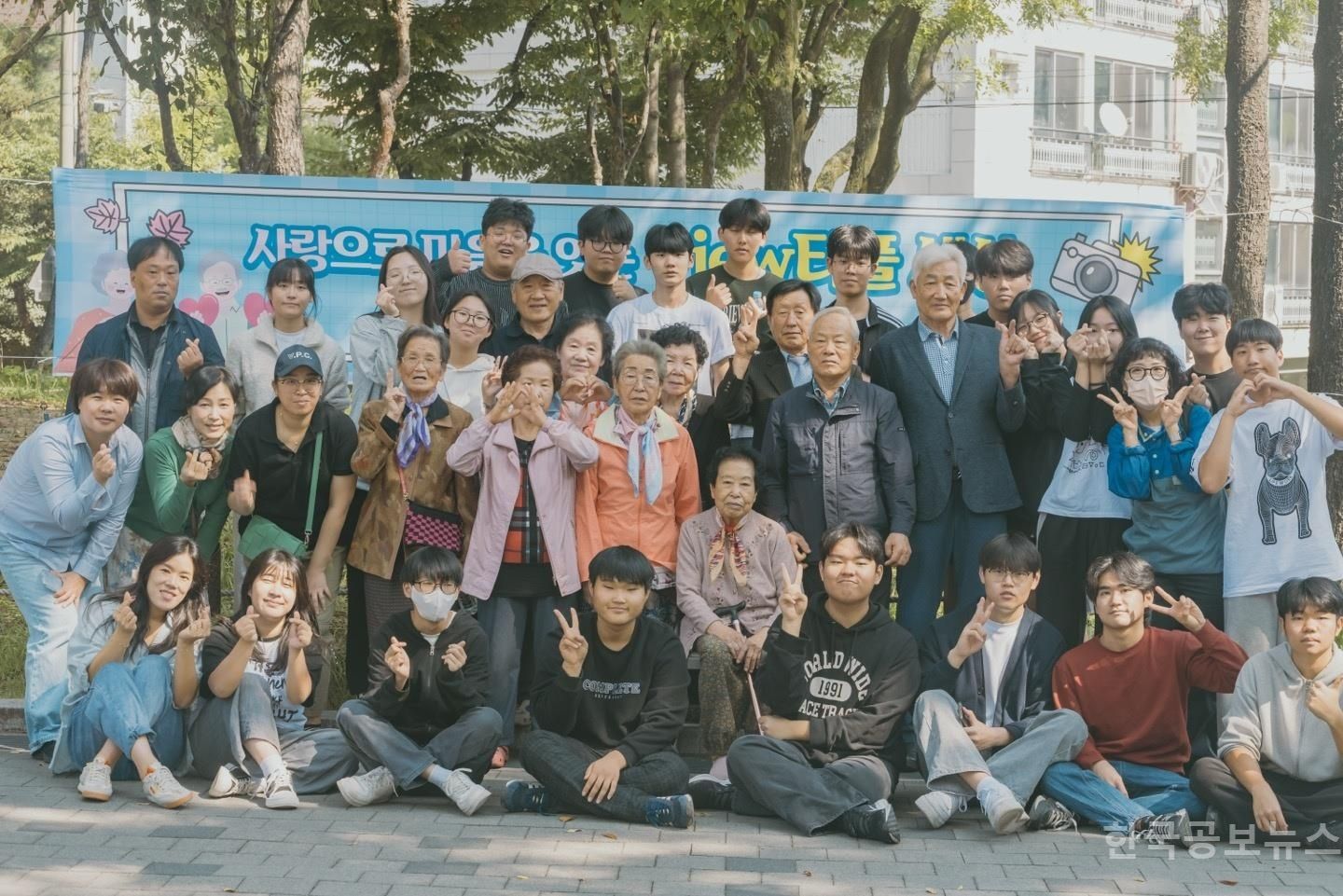 기사 사진