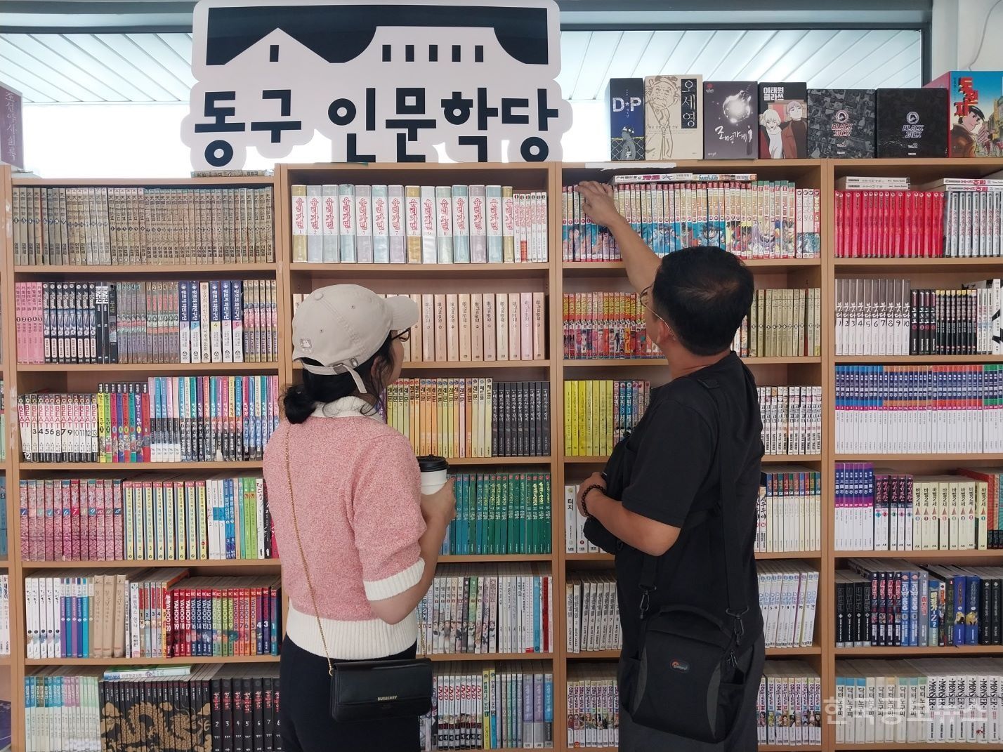 기사 사진