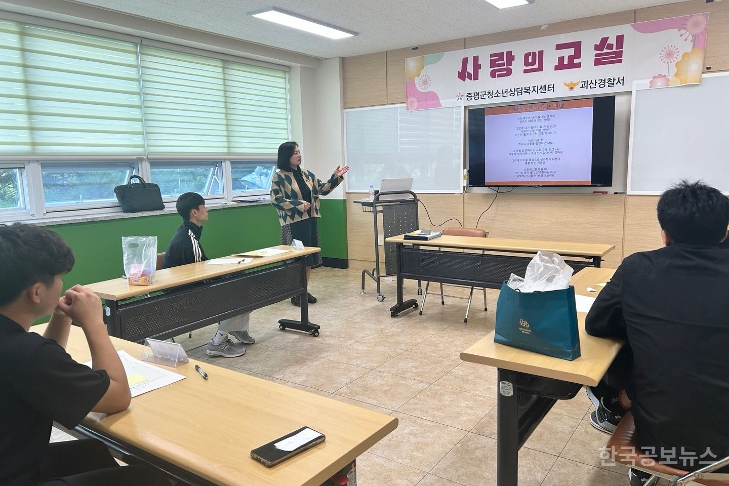기사 사진