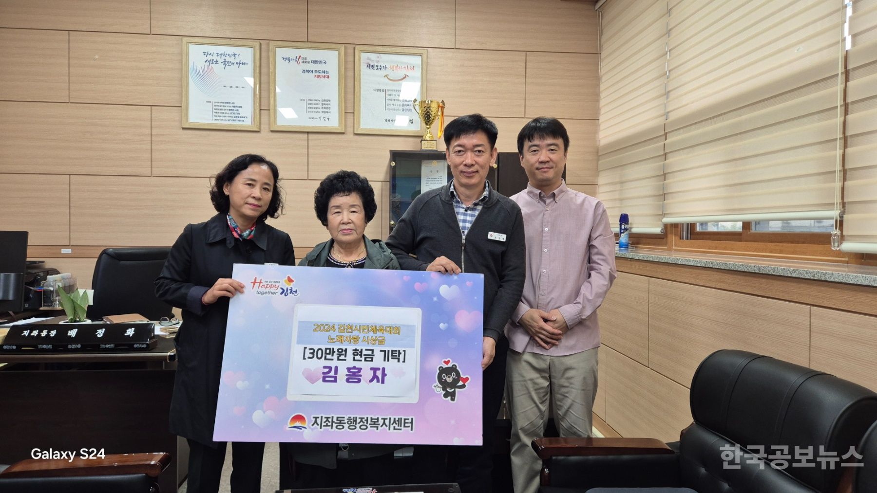 기사 사진