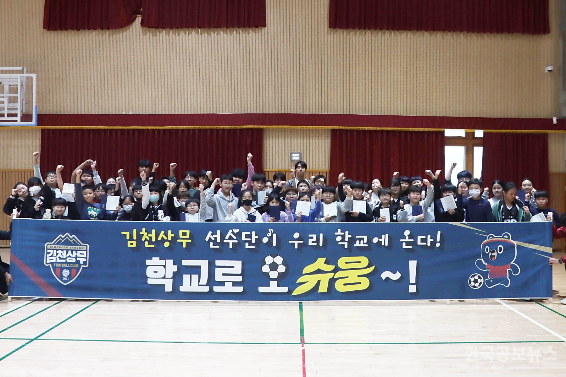 기사 사진