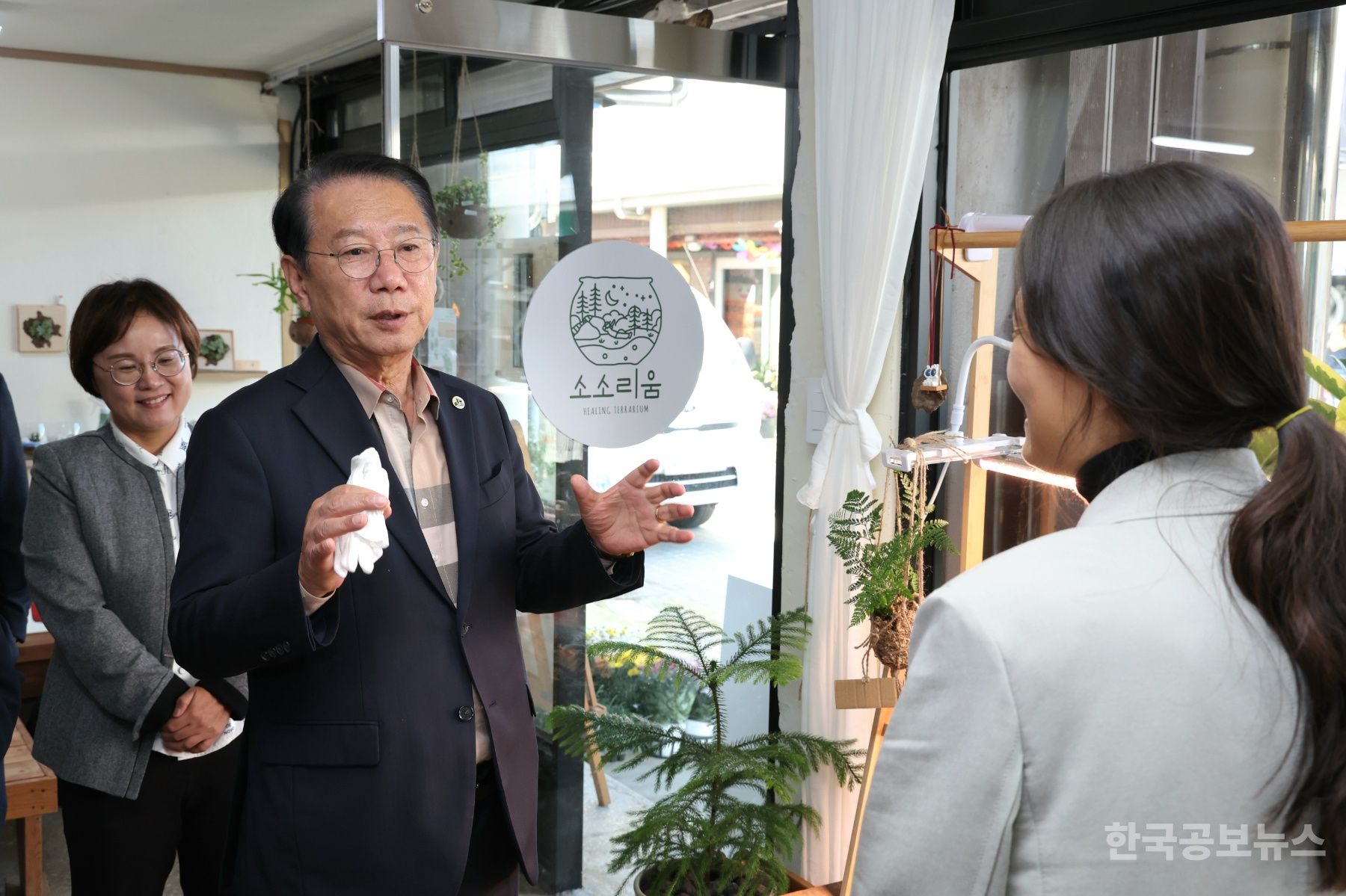 기사 사진