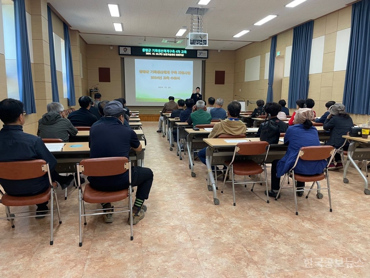 기사 사진