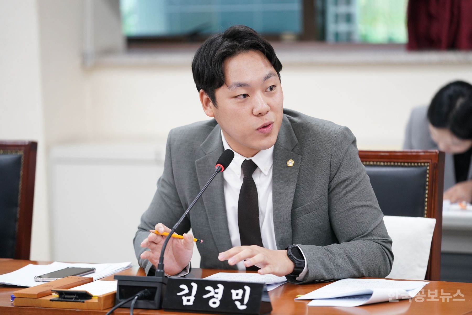 기사 사진