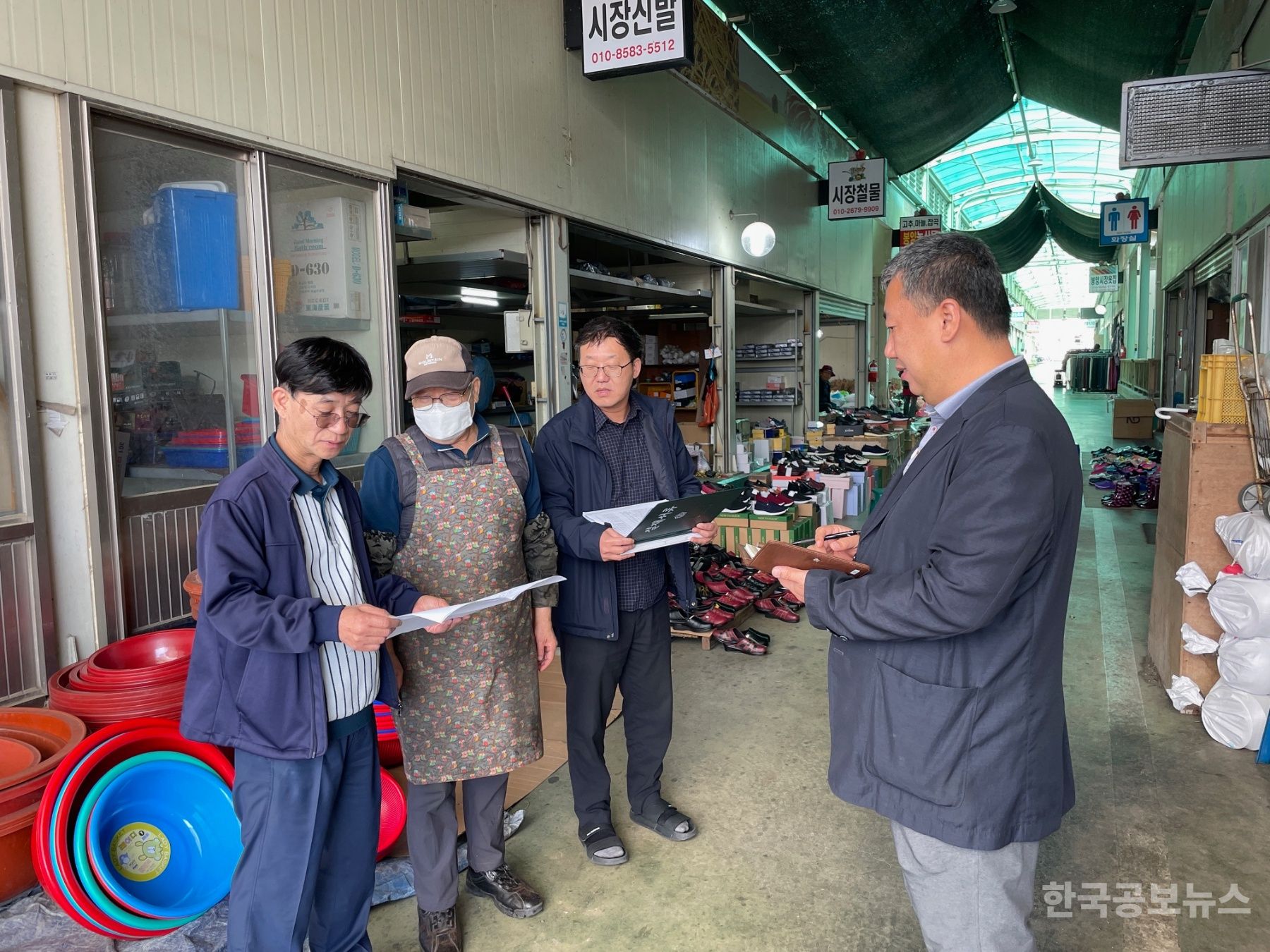 기사 사진