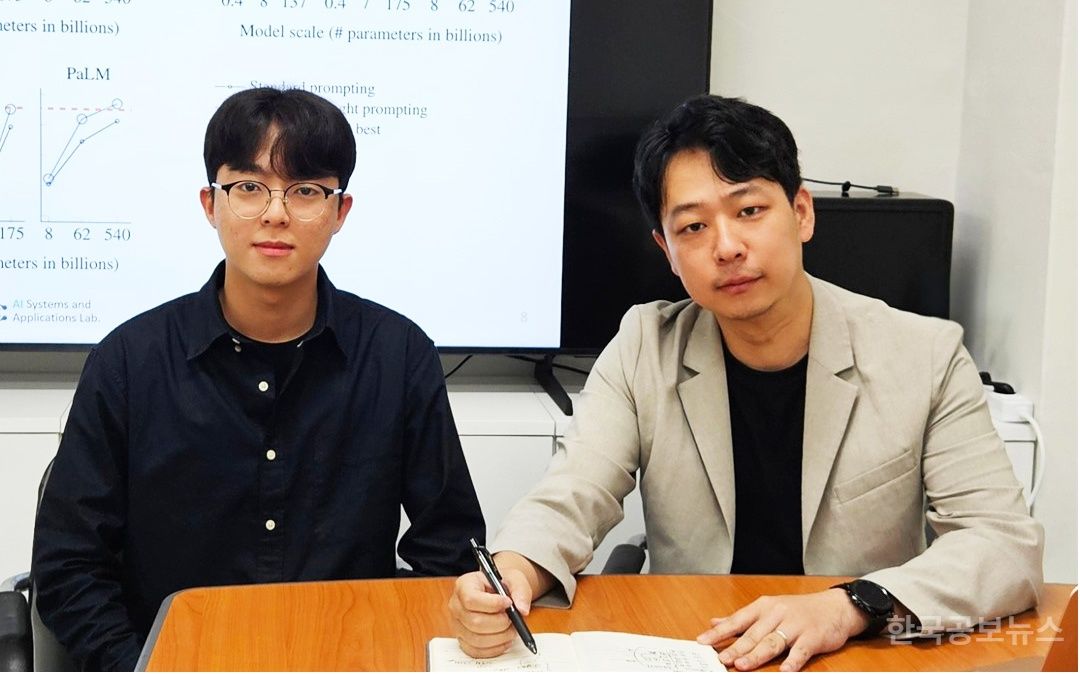 국제컴퓨터 이미지