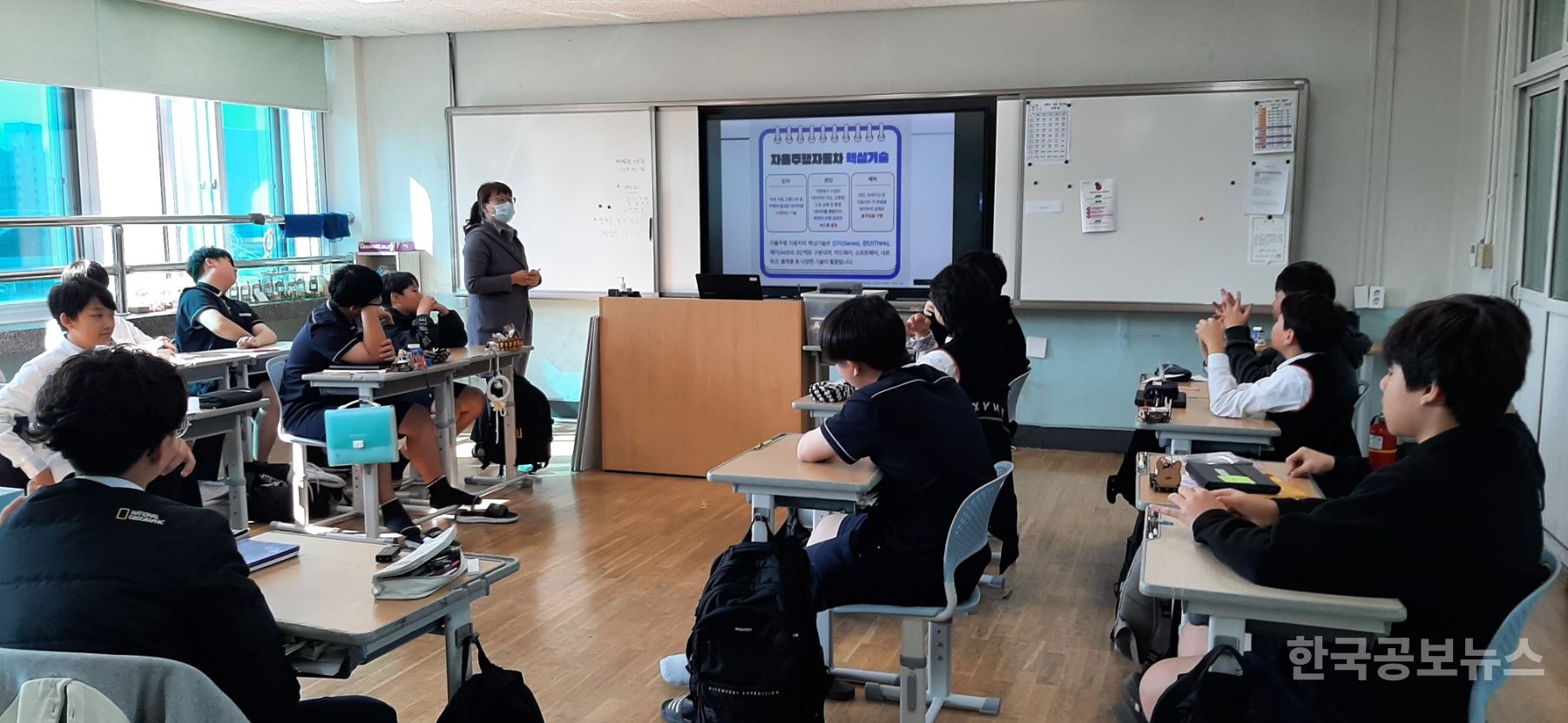 기사 사진
