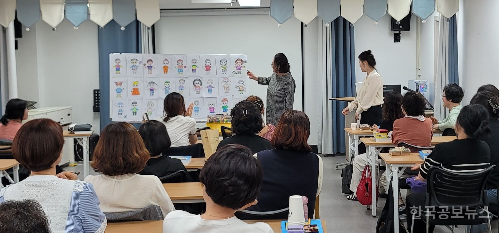 기사 사진