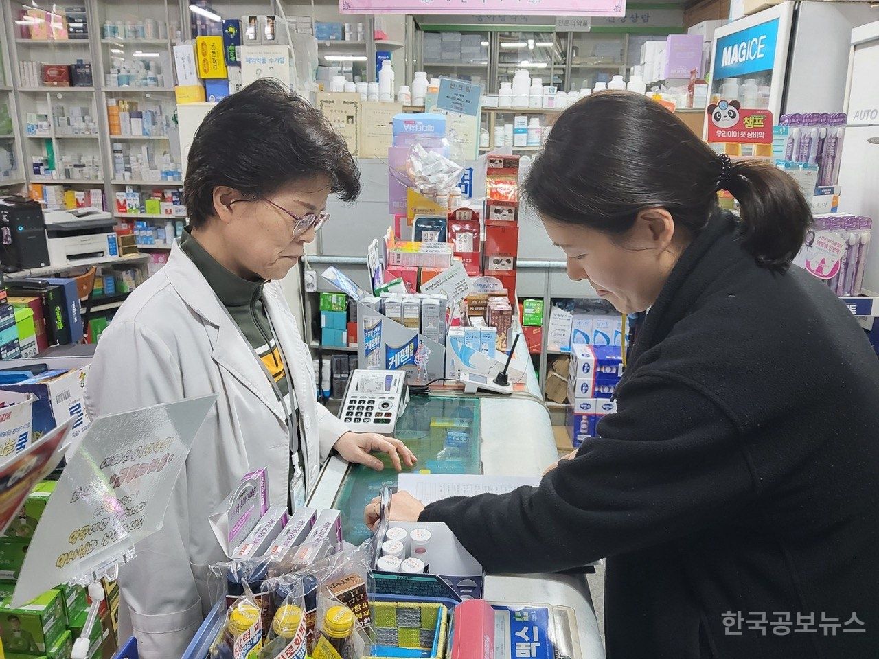 기사 사진