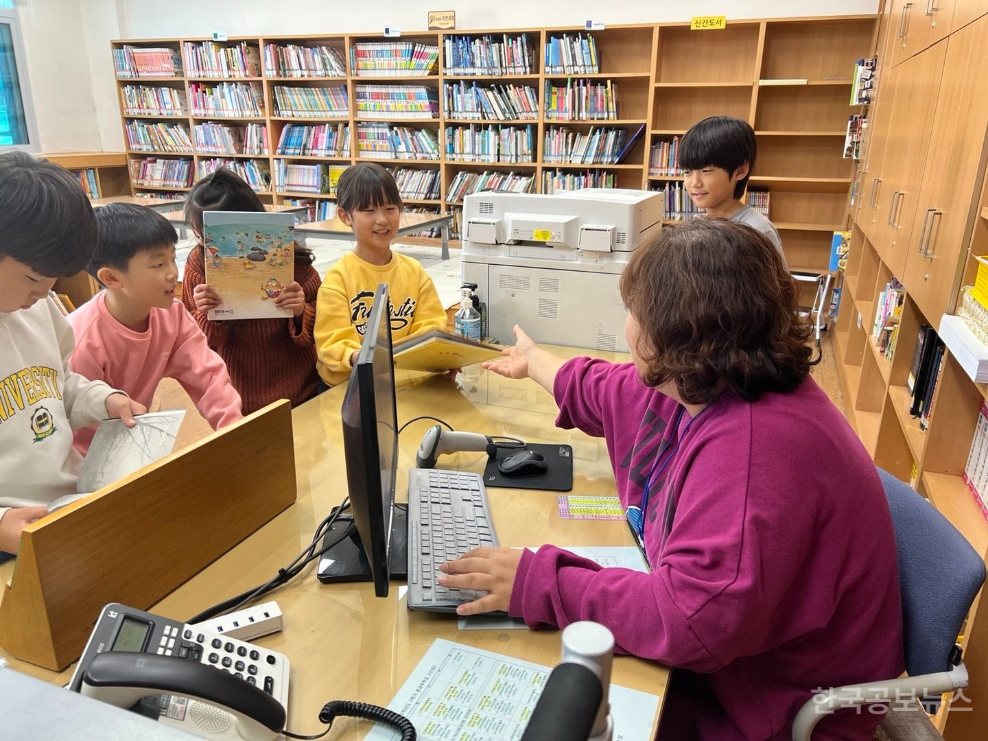 기사 사진