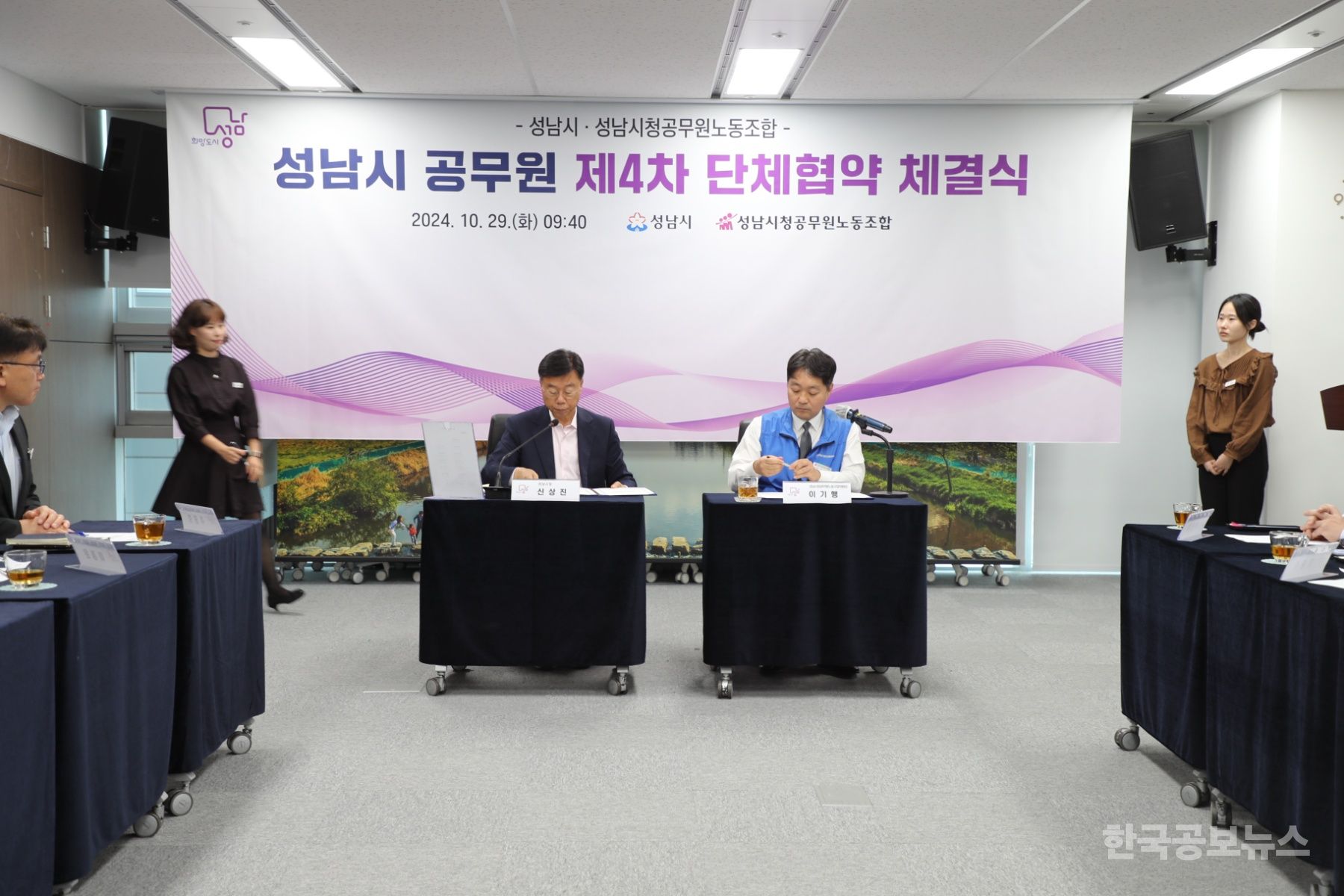 기사 사진