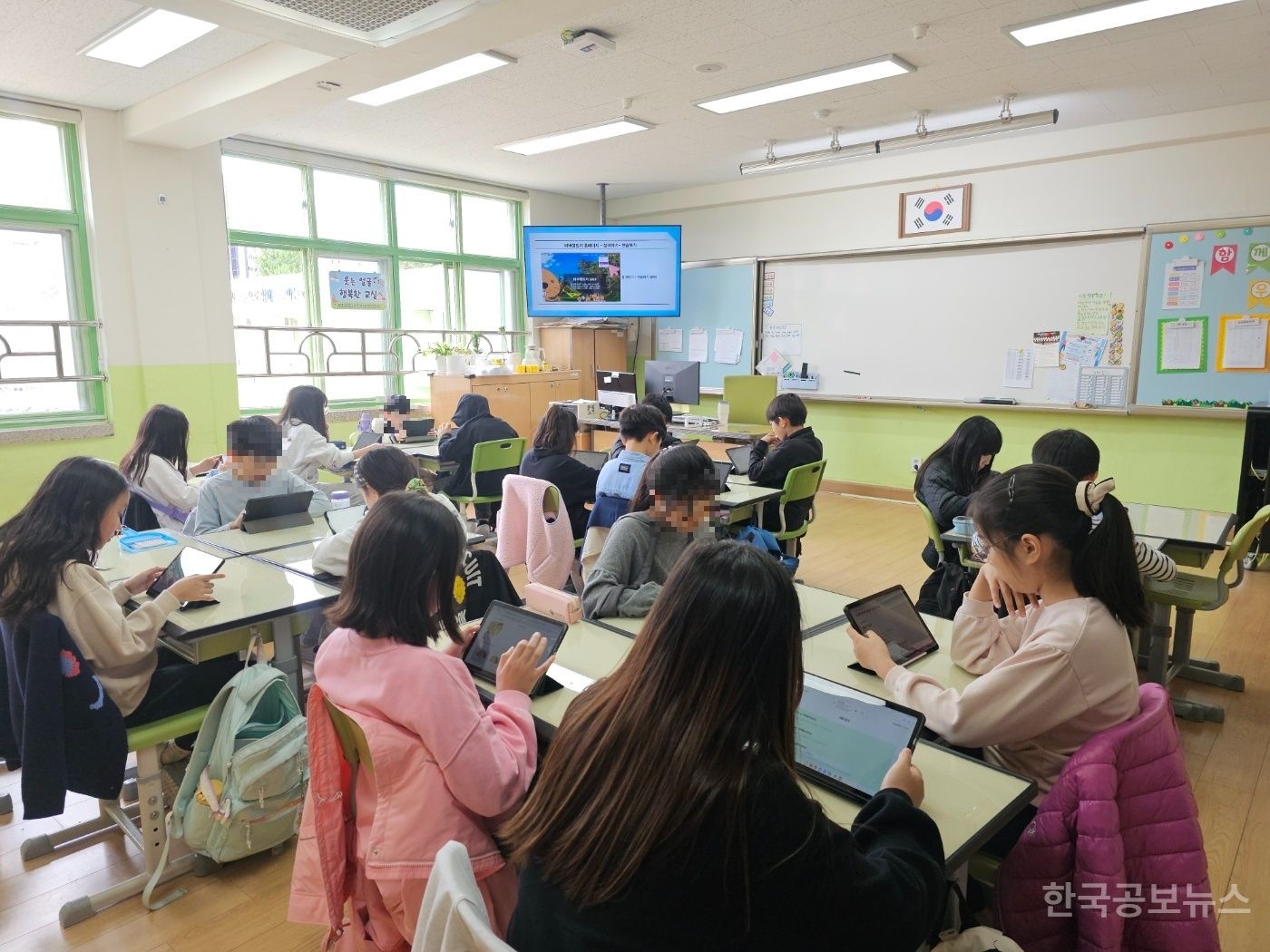 기사 사진