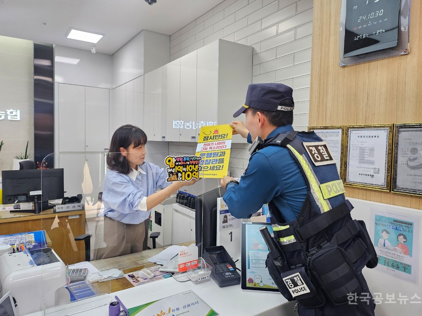 기사 사진