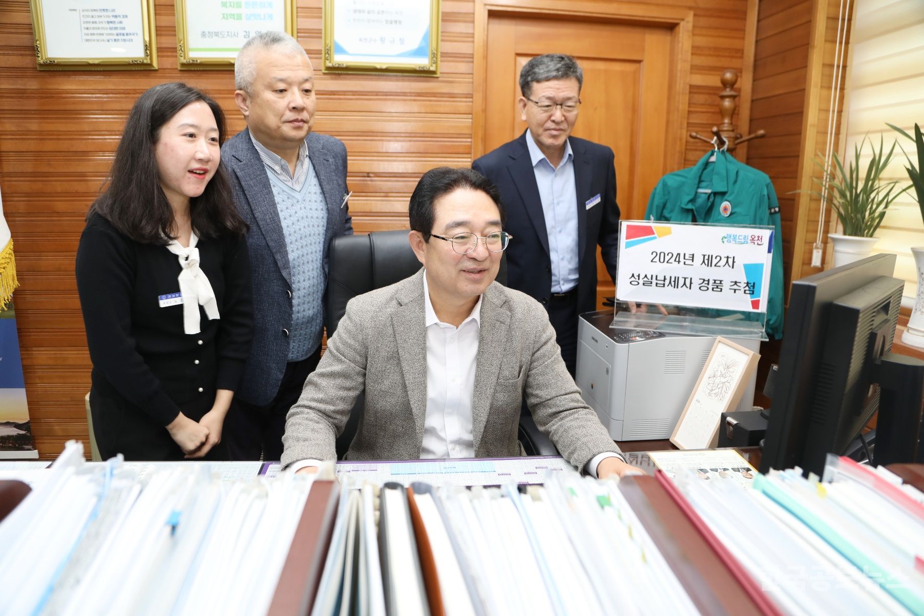 기사 사진