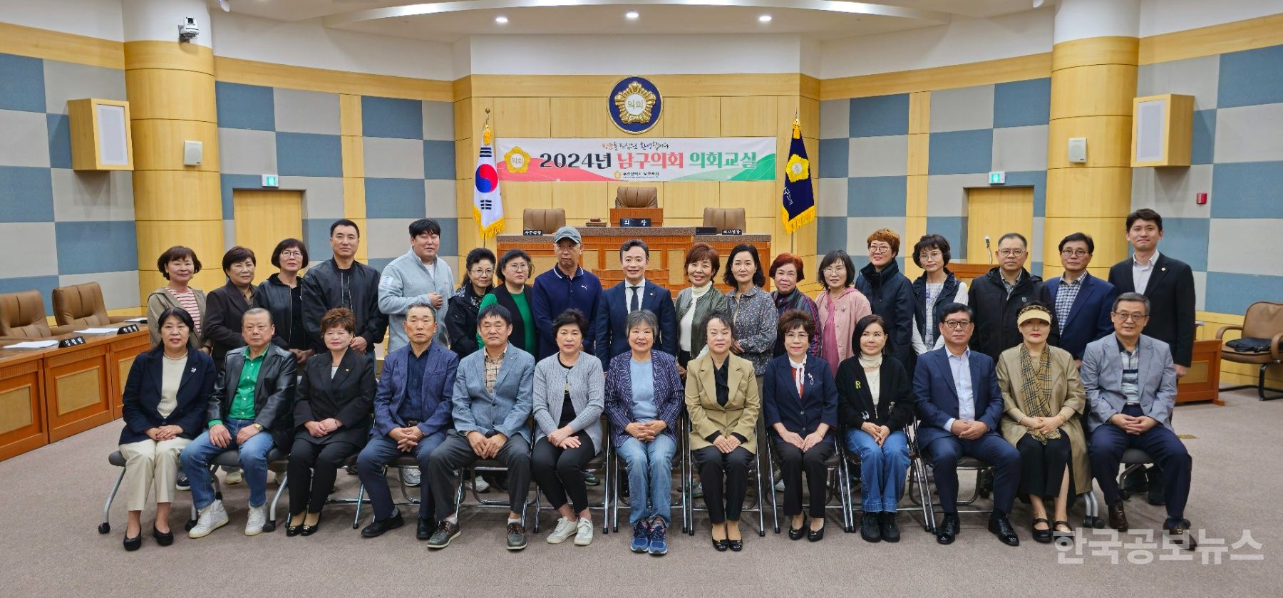 기사 사진