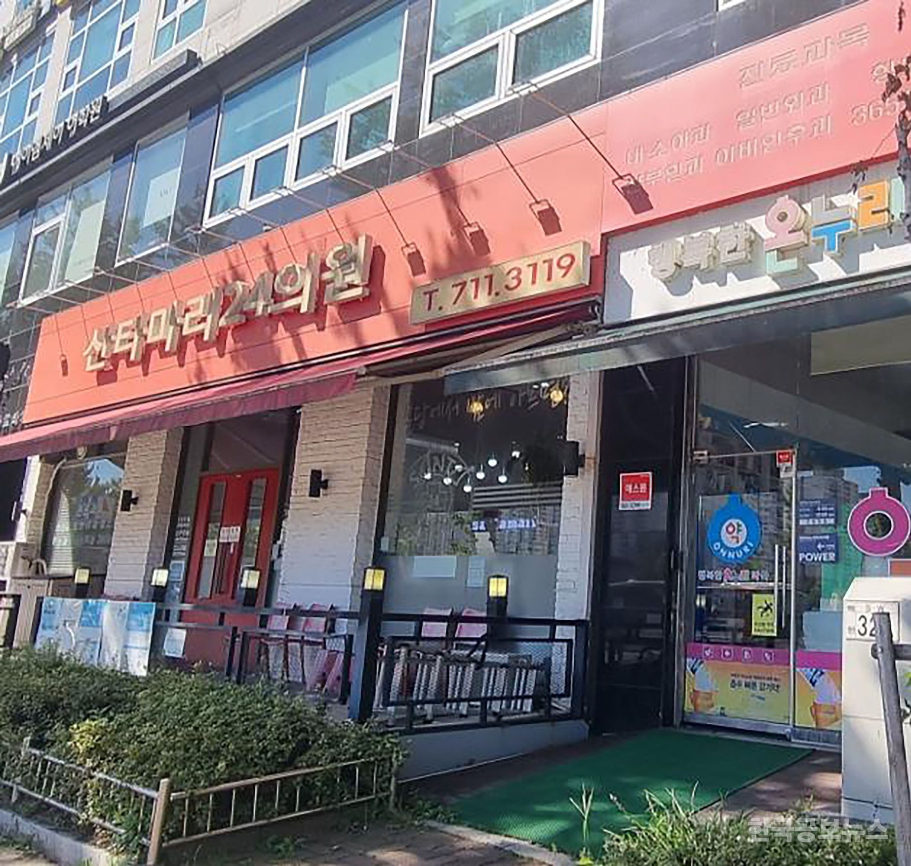 기사 사진