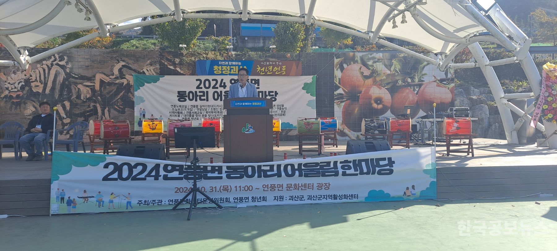 기사 사진