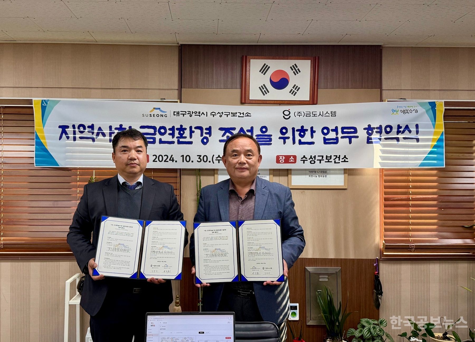 기사 사진