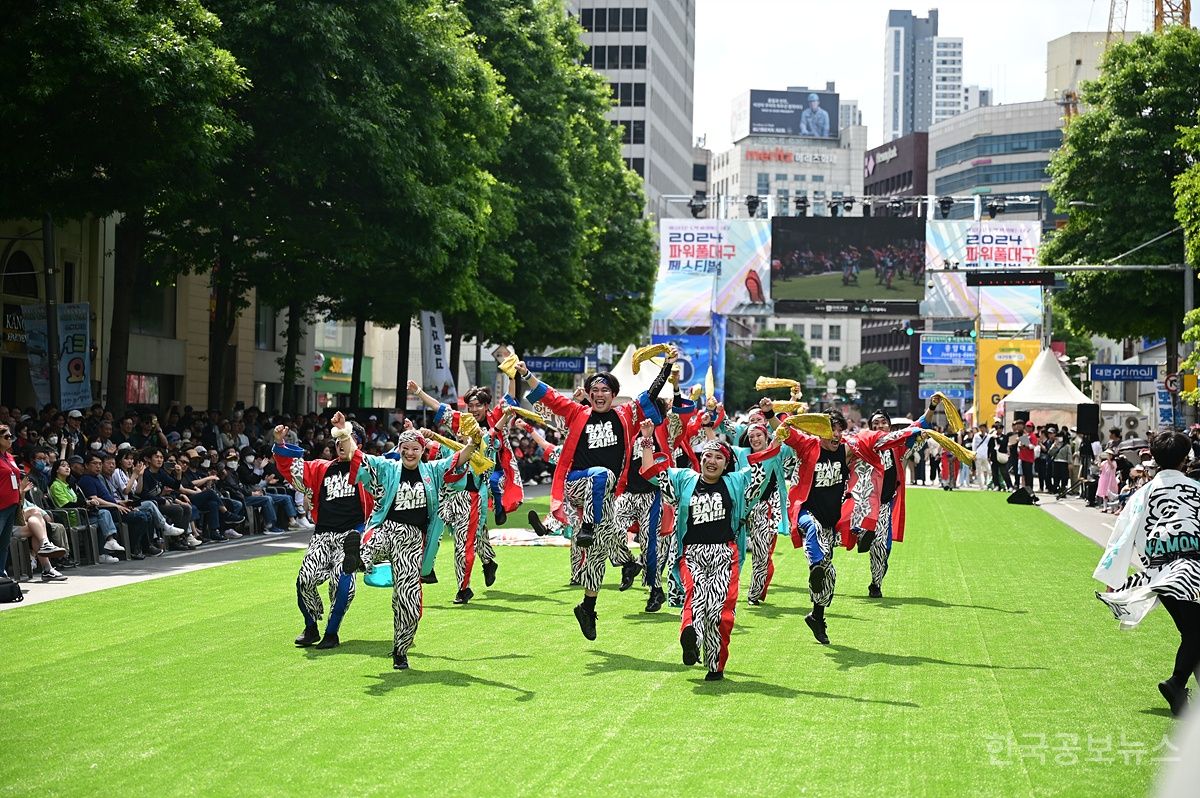 대구문화예술진흥원,2025 파워풀대구페스티벌 축제감독단 공모 기사 사진