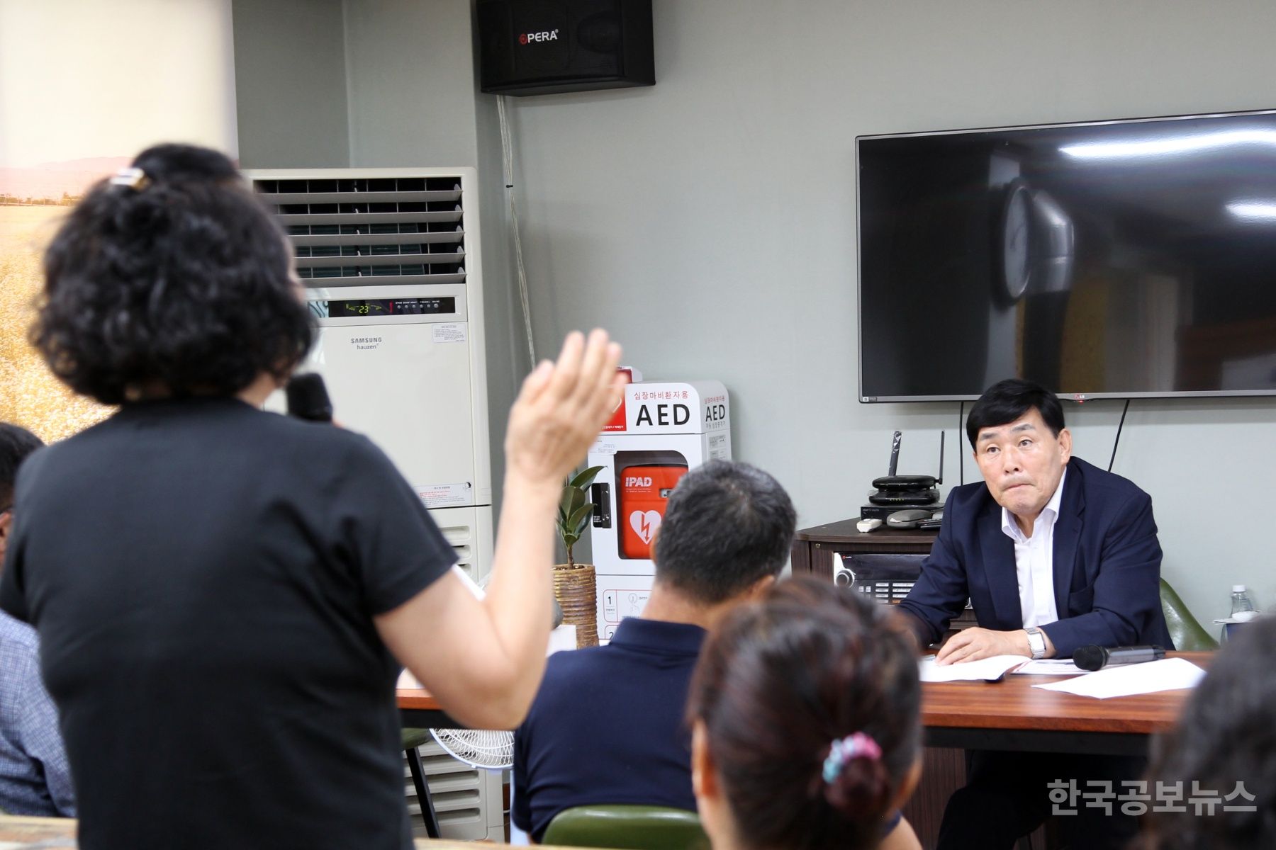 기사 사진