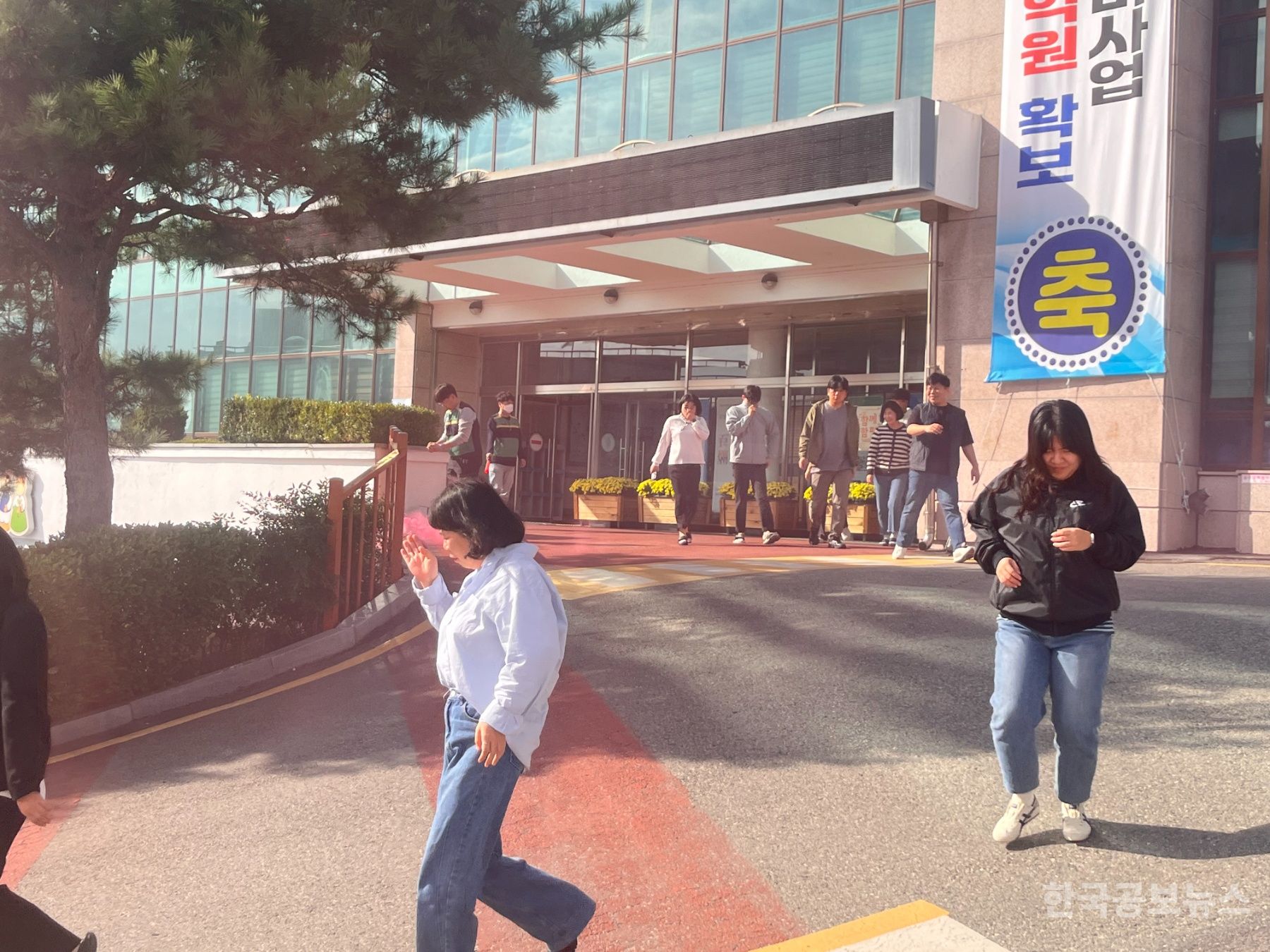 기사 사진