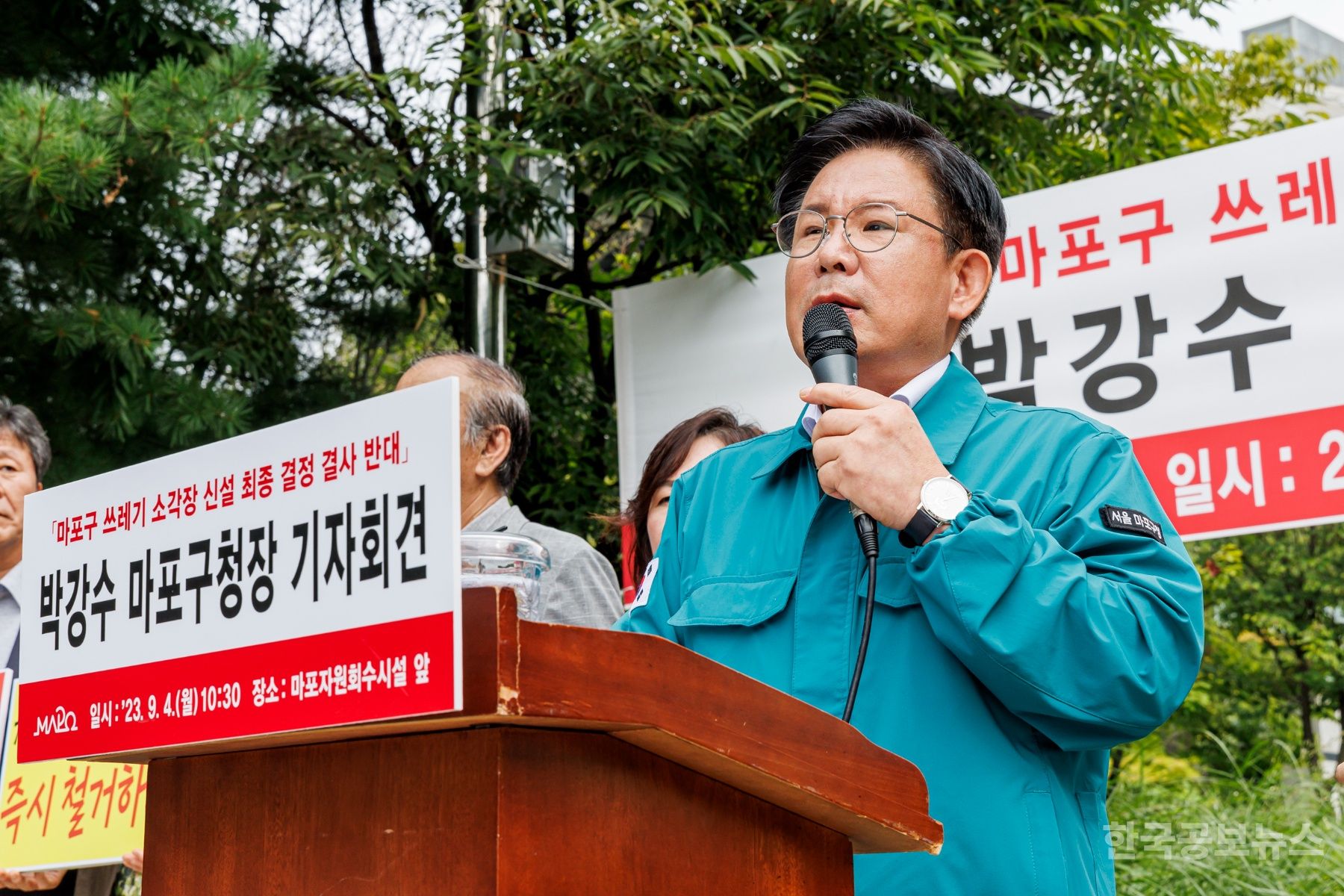기사 사진