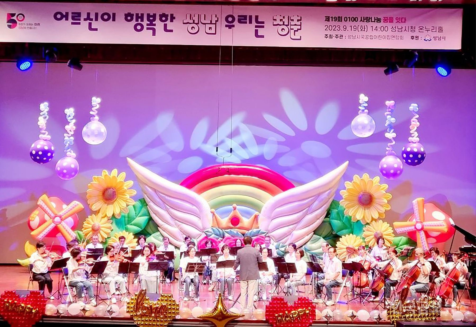 기사 사진