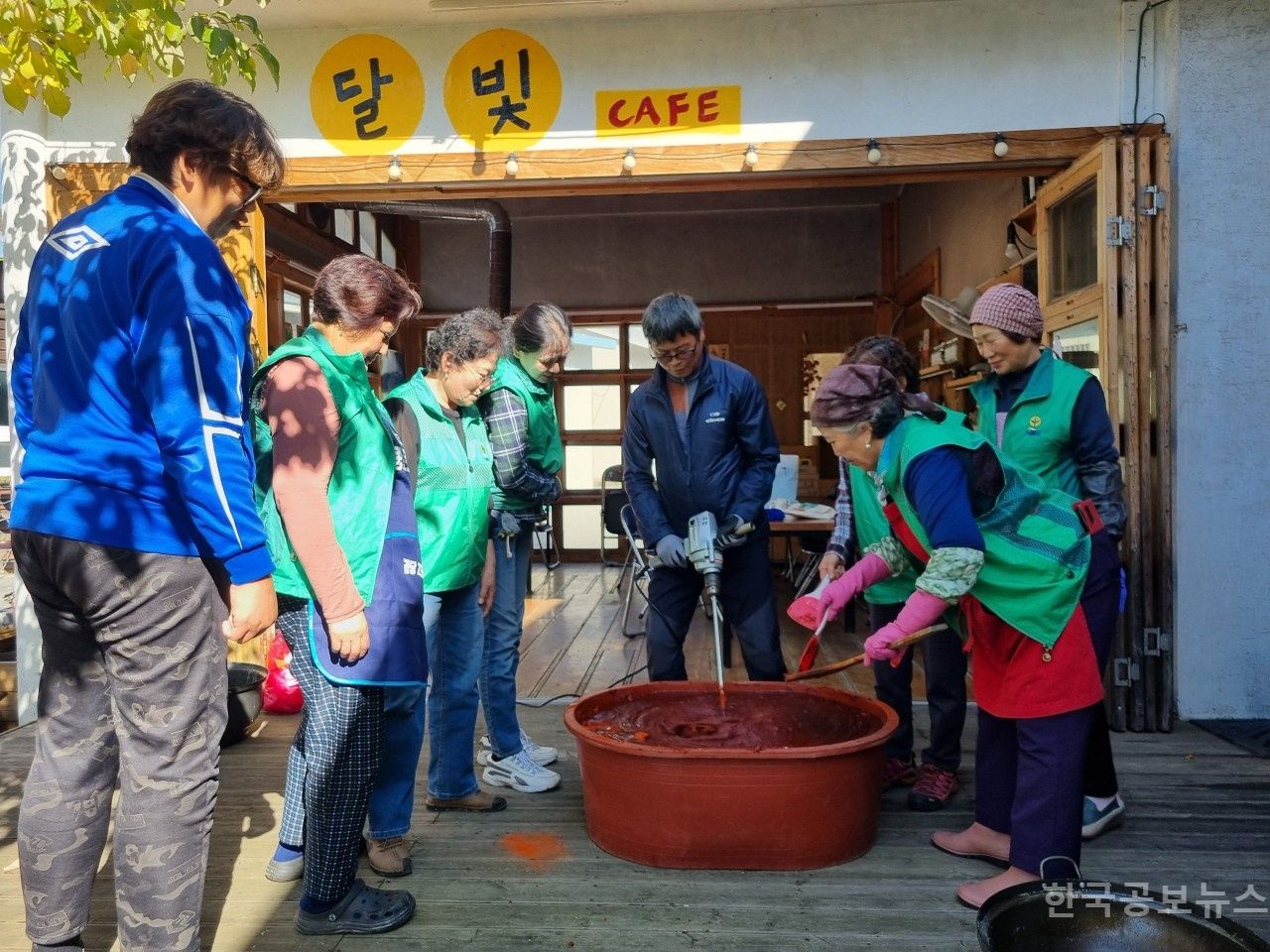기사 사진