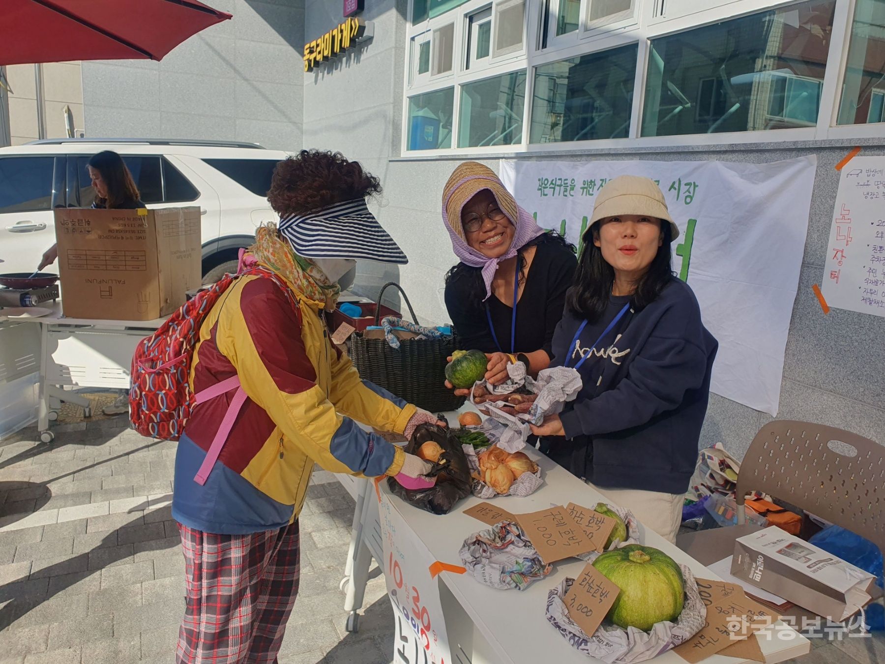 기사 사진