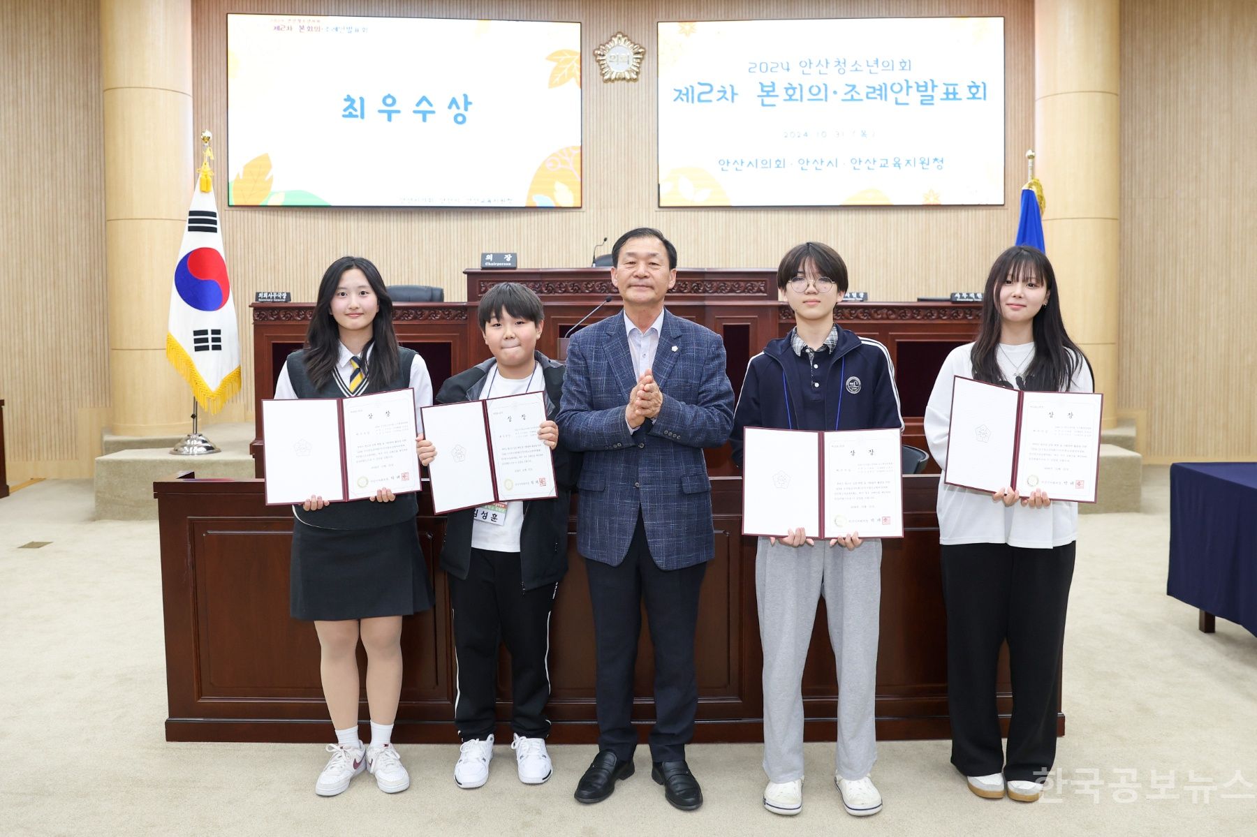 기사 사진