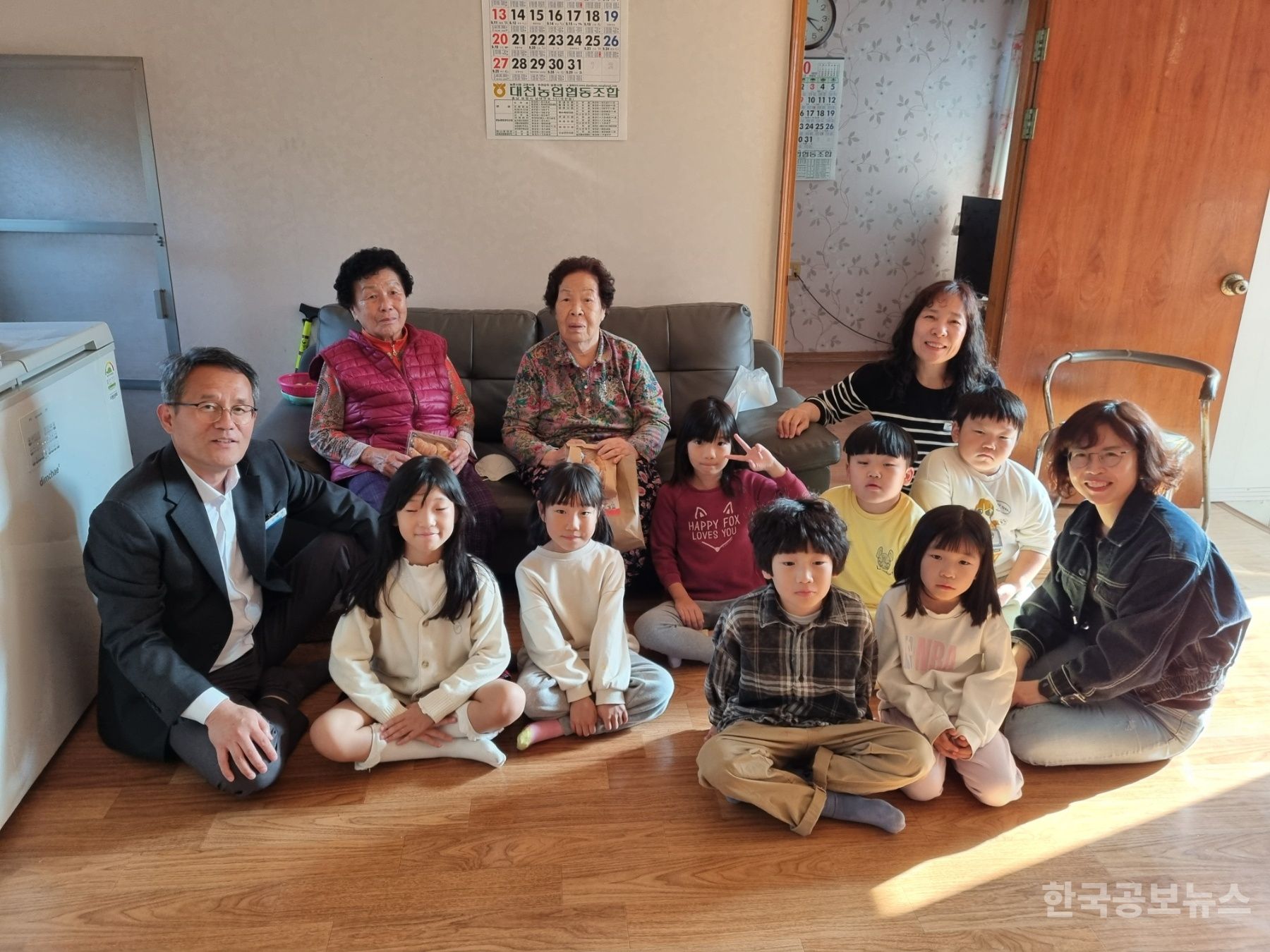 기사 사진