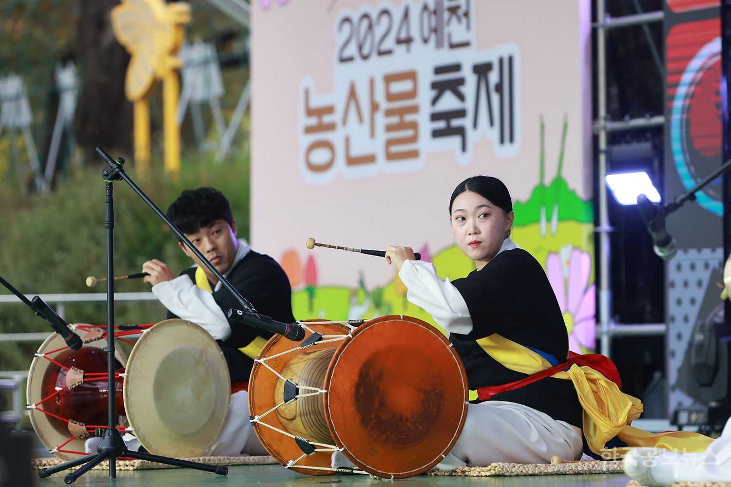 기사 사진