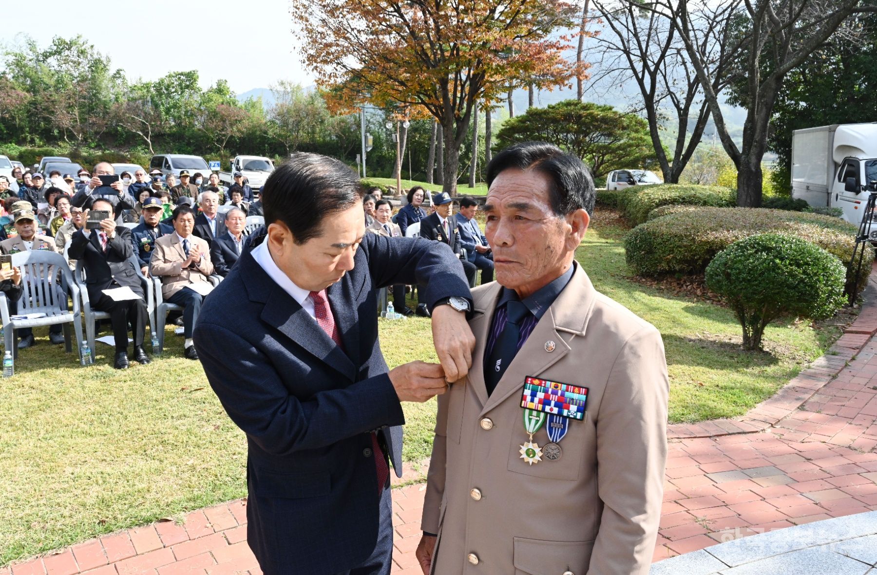 기사 사진