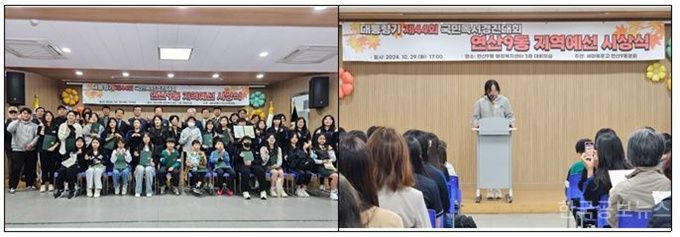 기사 사진
