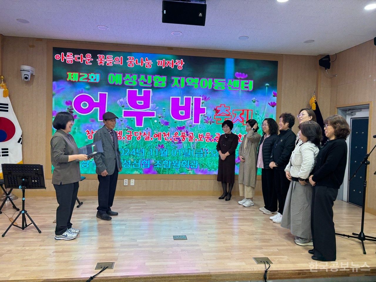 기사 사진
