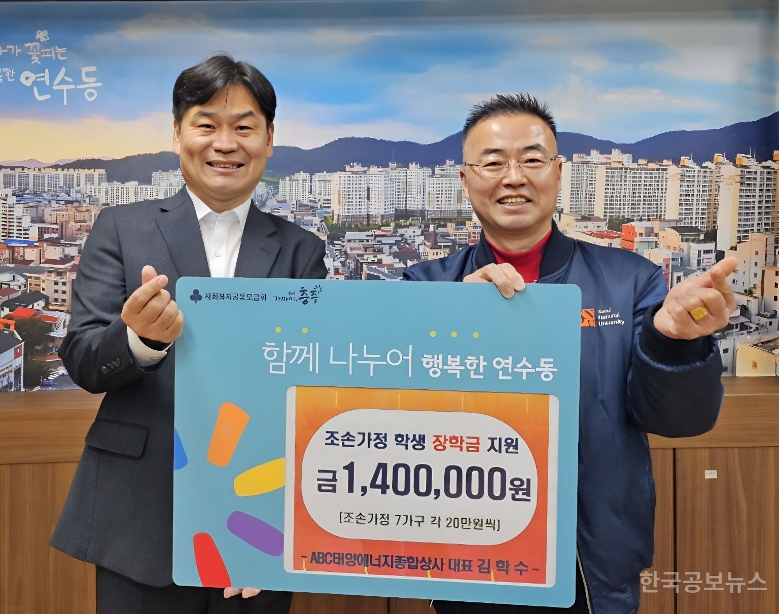 태양종합상사 이미지