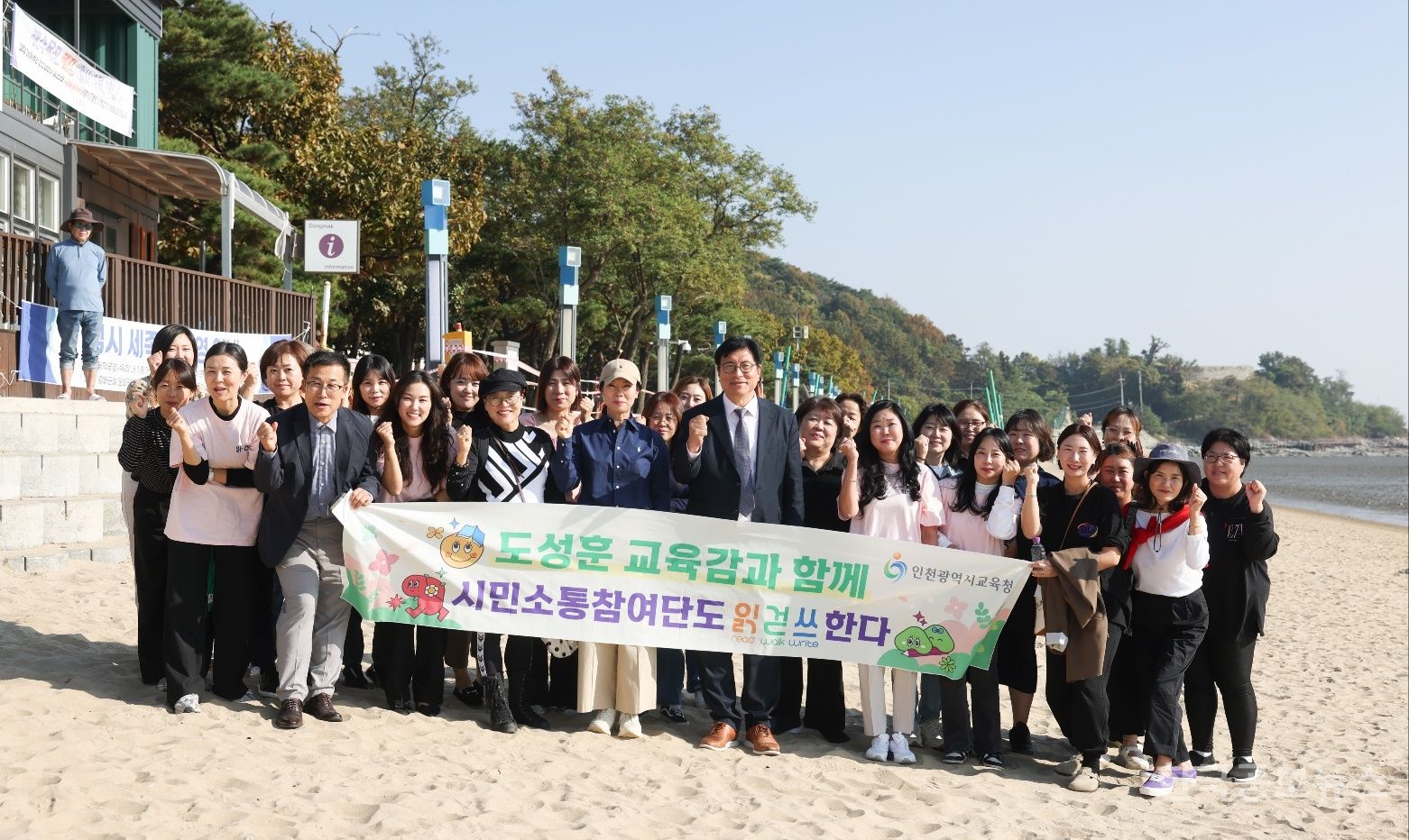 기사 사진