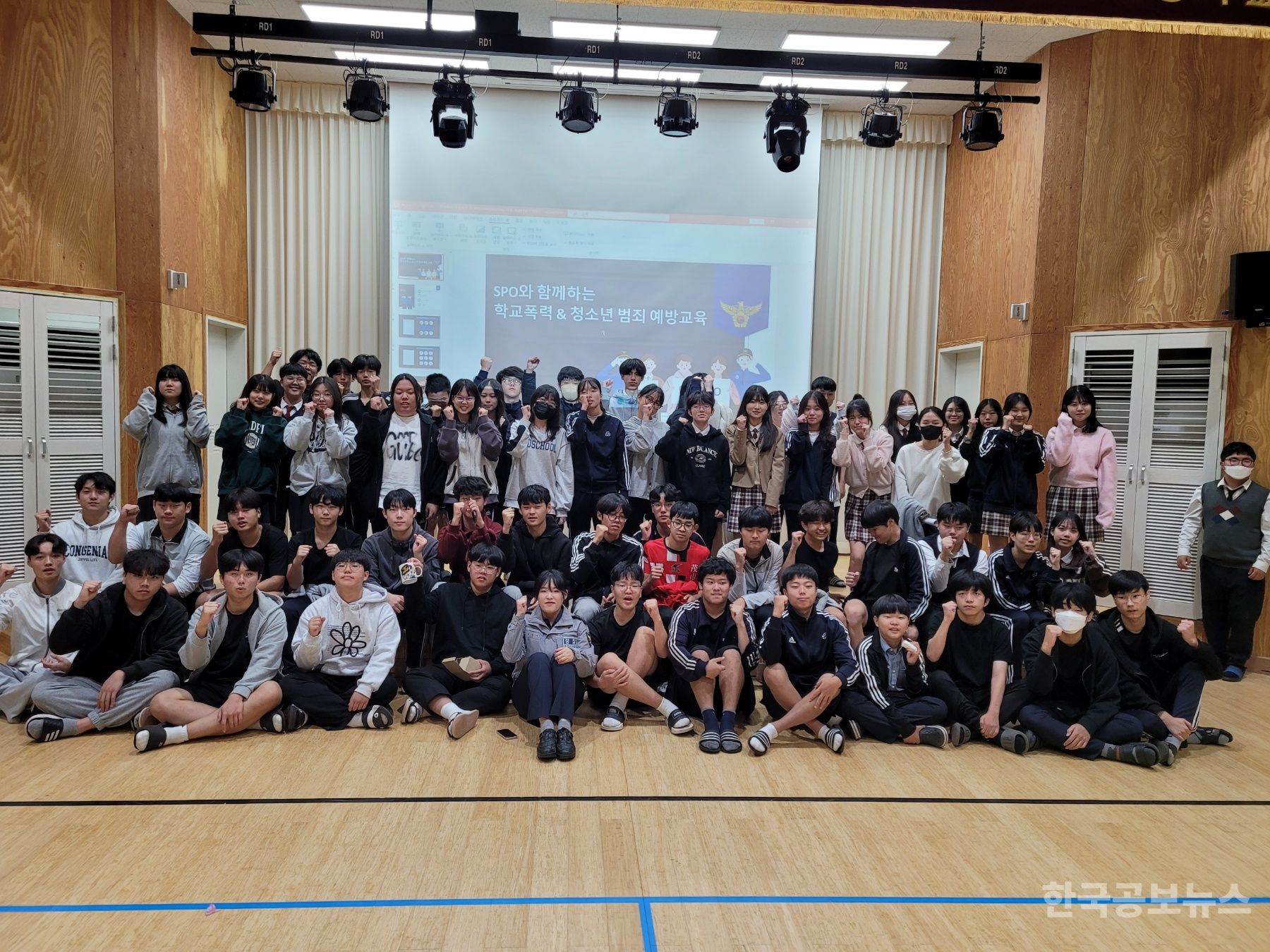 기사 사진